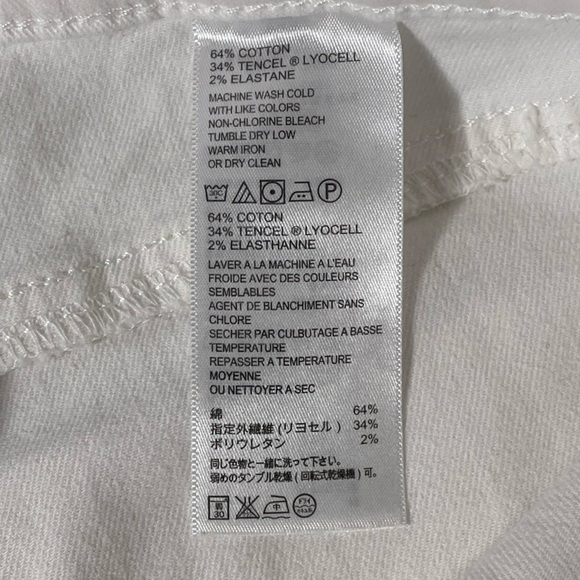 Tommy Bahama White Cropped Jean Size 10 - Picture 7 of 8